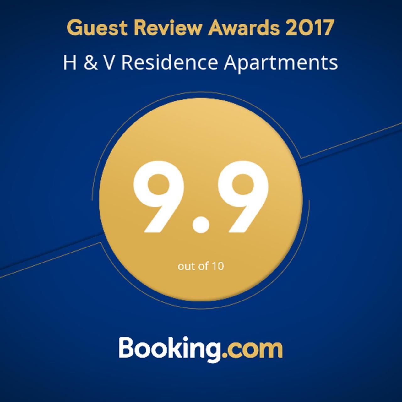 H & V Residence - Split Level Apartment Arad Zewnętrze zdjęcie
